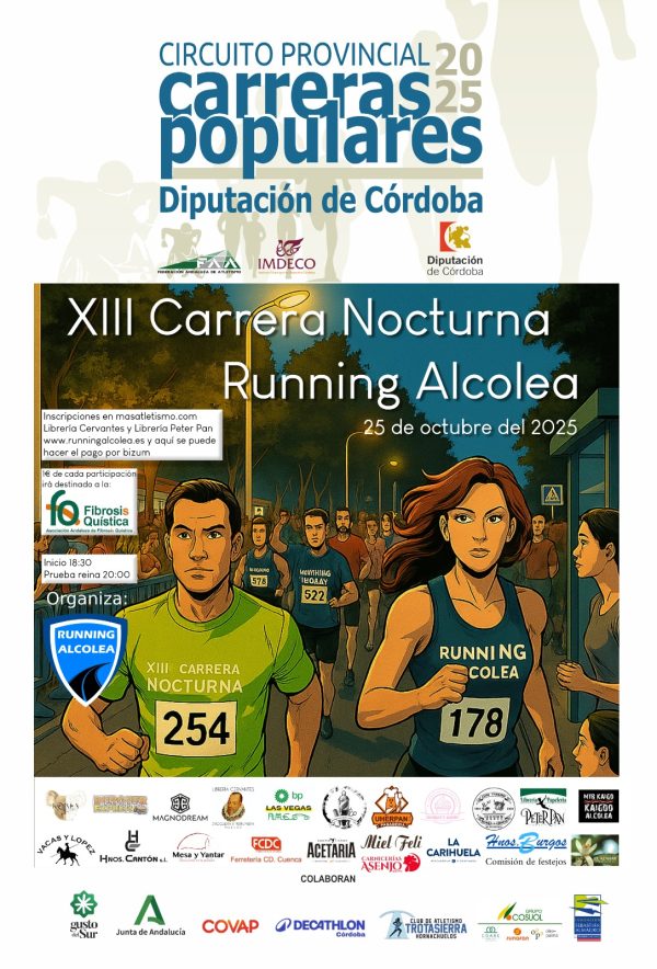 Inscripcion adulto XIII Carrera Running Alcolea
